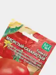 Семена Томат "Мясистый-Сахаристый" набор 1, 3, 5 уп