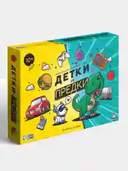 Настольная игра-викторина "Детки vs предки"