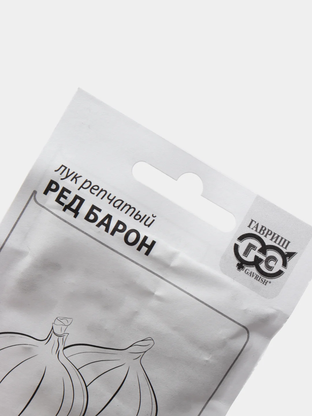 Семена Лук репчатый "Ред Барон" набор 1, 3, 5 уп