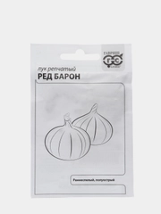 Семена Лук репчатый "Ред Барон" набор 1, 3, 5 уп