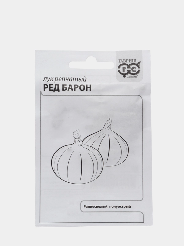 Семена Лук репчатый "Ред Барон" набор 1, 3, 5 уп