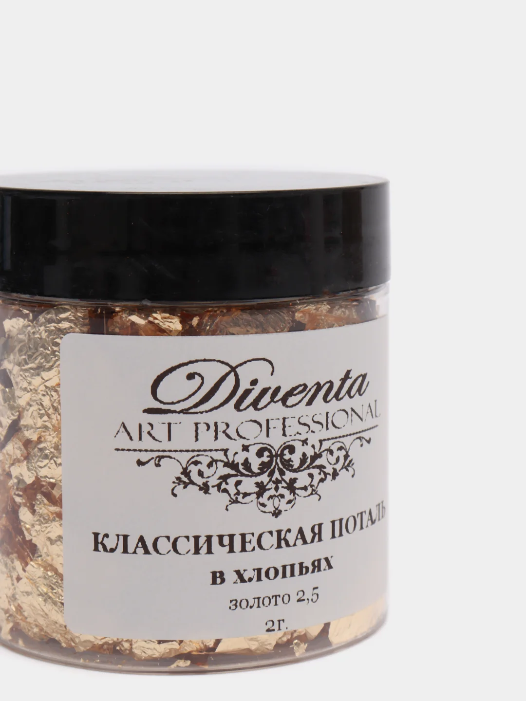 Классическая поталь в хлопьях 2г и 5г Золото 2,5