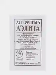 Кабачок Белоплодный