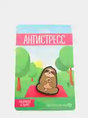 Брошь-значок с раскраской-антистрессом