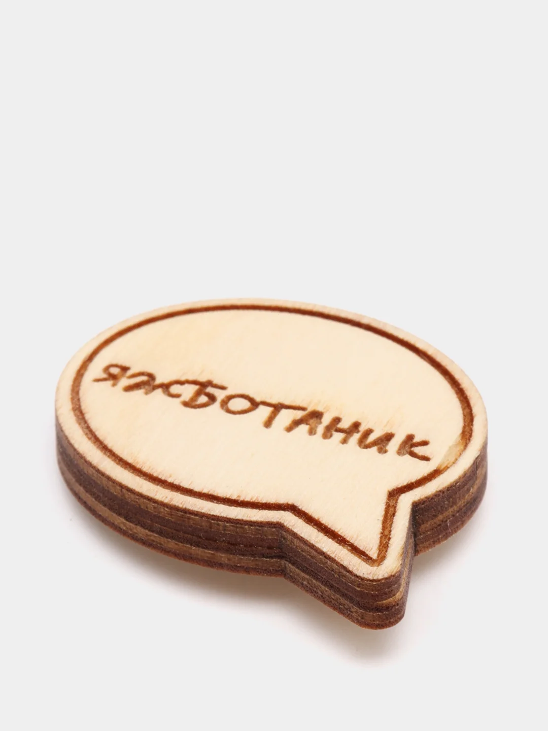 Карамельный деревянные значки "Студент"