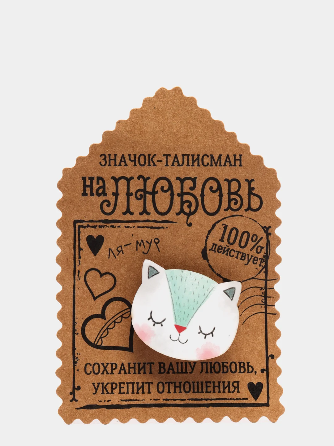 Значок деревянный "Котик"