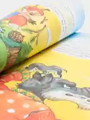 Любимые сказки малышам "Лучшее детям. Лев Толстой"