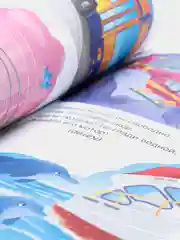 Любимые сказки малышам "Загадки Скороговорки Поговорки"