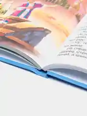Любимые сказки малышам "Лучшие волшебные сказки"