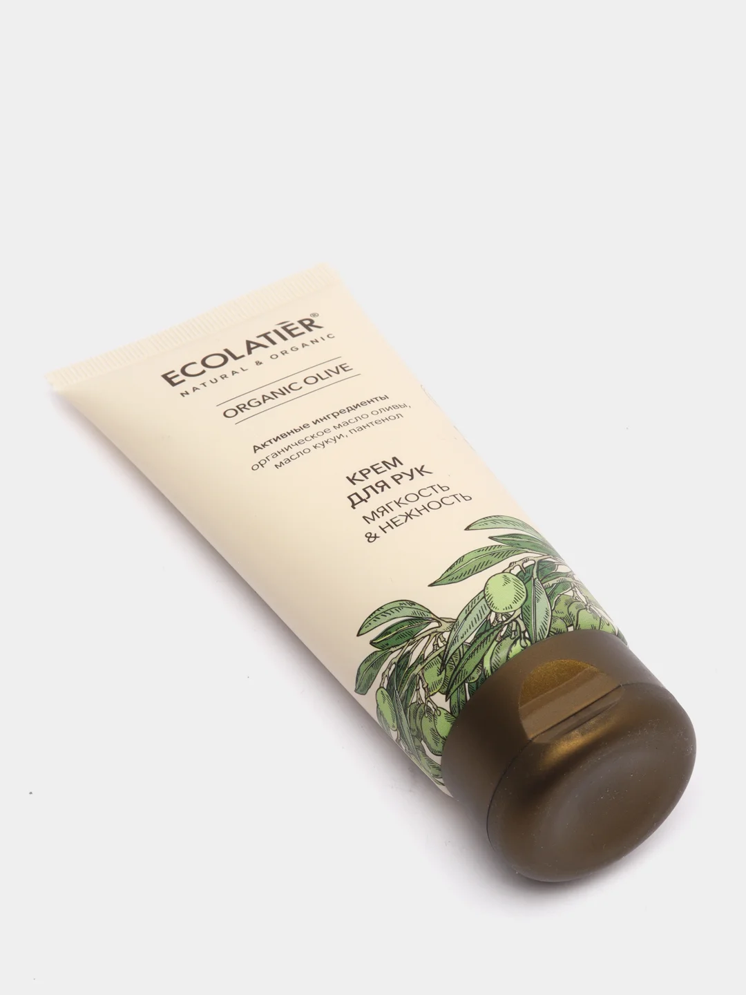 Крем для рук Мягкость и нежность ECOLATIER ORGANIC OLIVE, 100 мл