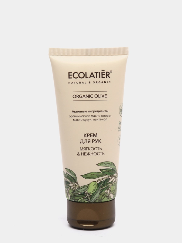 Крем для рук Мягкость и нежность ECOLATIER ORGANIC OLIVE, 100 мл