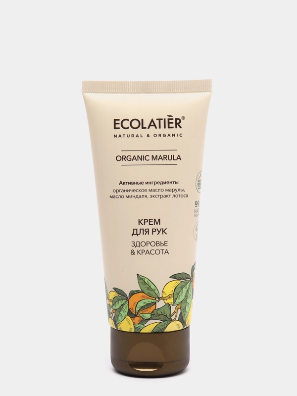 Крем для рук Здоровье и Красота ECOLATIER ORGANIC MARULA, 100 мл