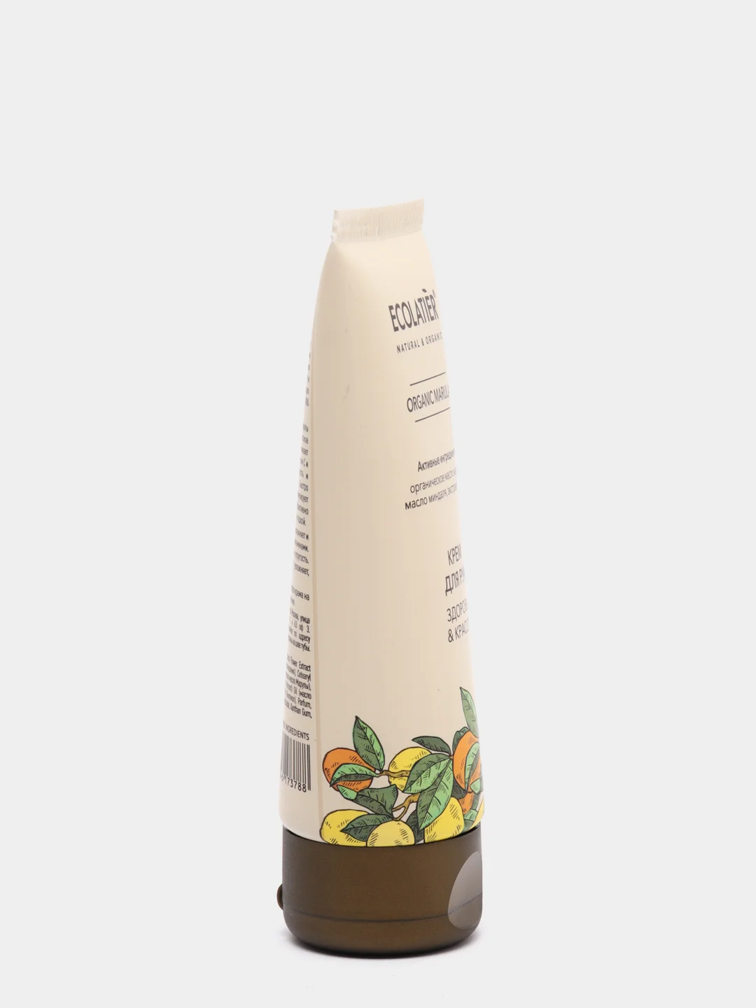 Крем для рук Здоровье и Красота ECOLATIER ORGANIC MARULA, 100 мл