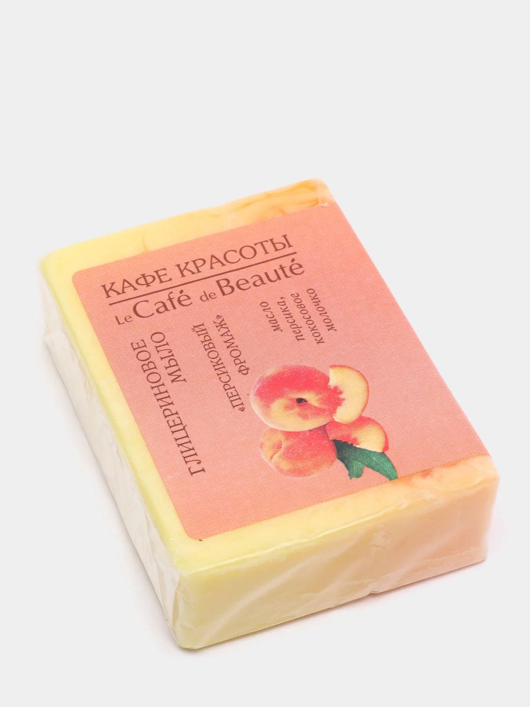 Кафе красоты Глицериновое мыло Персиковый фромаж 100 г