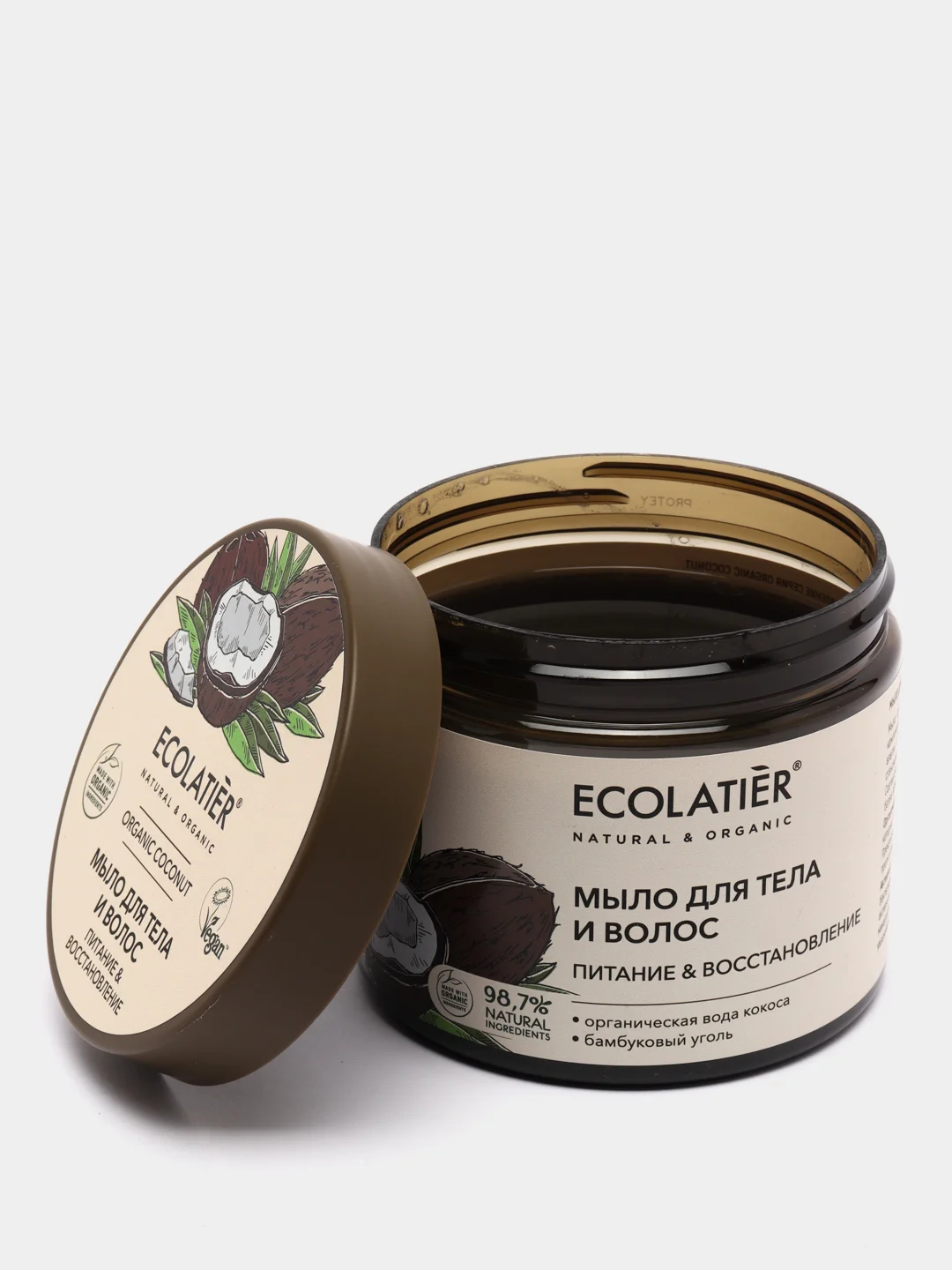 Мыло для тела и волос Питание и Восстановление ECOLATIER ORGANIC COCONUT,350 мл