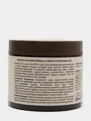Мыло для тела и волос Мягкость и Нежность ECOLATIER ORGANIC OLIVE, 350 мл