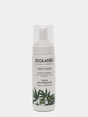 Ecolatier Пенка для умывания Organic Cannabis 150 мл