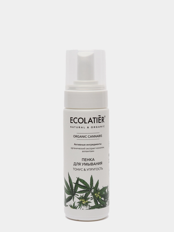 Ecolatier Пенка для умывания Organic Cannabis 150 мл