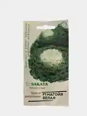 Капуста декоративная "Нагойя белая"