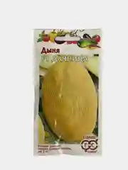 Дыня "Дачница" семена