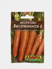 Семена "Морковь Витаминная 6"