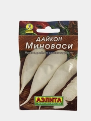 Семена "Дайкон Миноваси"