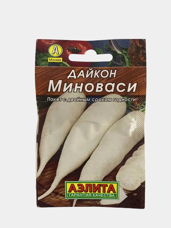 Семена "Дайкон Миноваси"