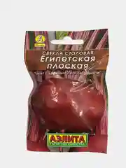 Свекла Египетская плоская, семена