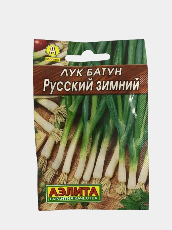 Семена "Лук батун Русский зимний"