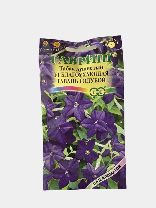 Табак Благоухающая гавань голубой (семена,цветы)