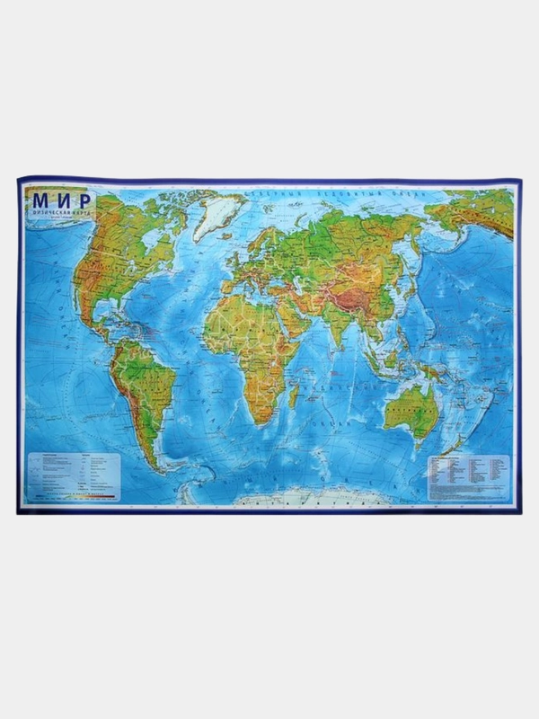 Карта мира настенная для детей / интерактивная / ламинированная 101x66 см