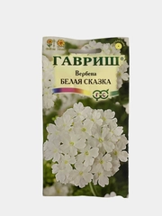 Вербена "Белая сказка", семена цветов