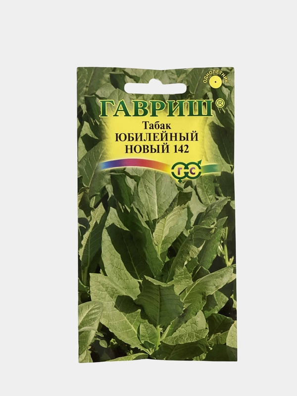 Табак "Юбилейный" новый 142, семена