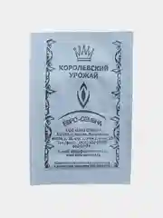 Семена Базилик овощной "Фиолетовый"