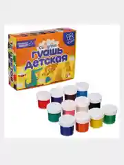 Гуашь детская 12 цветов, по 10мл