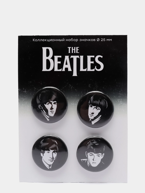 Набор из четырёх значков "The Beatles", 25 мм