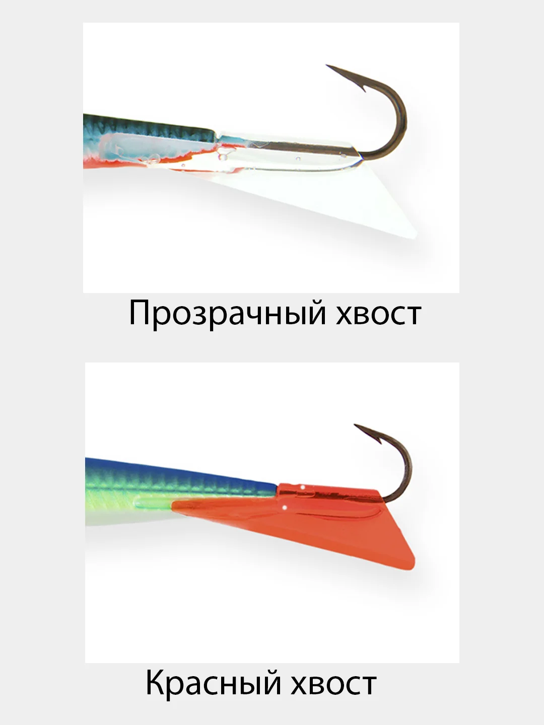 Балансир Strike Pro Strike Ice 50 IF-009