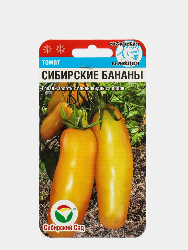Семена, Томат "Сибирские Бананы"