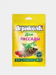 Агрикола для Рассады овощей и цветов, комплексное удобрение, 50 г