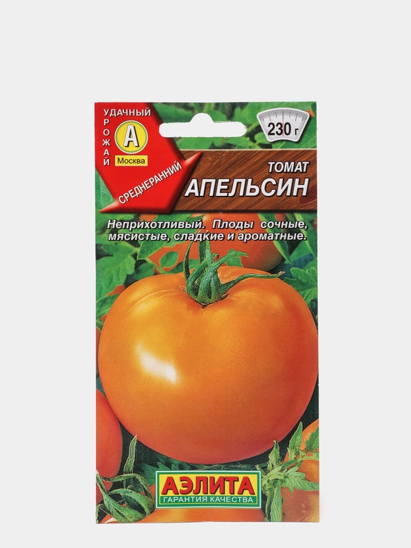 Томат Апельсин, семена (Аэлита)