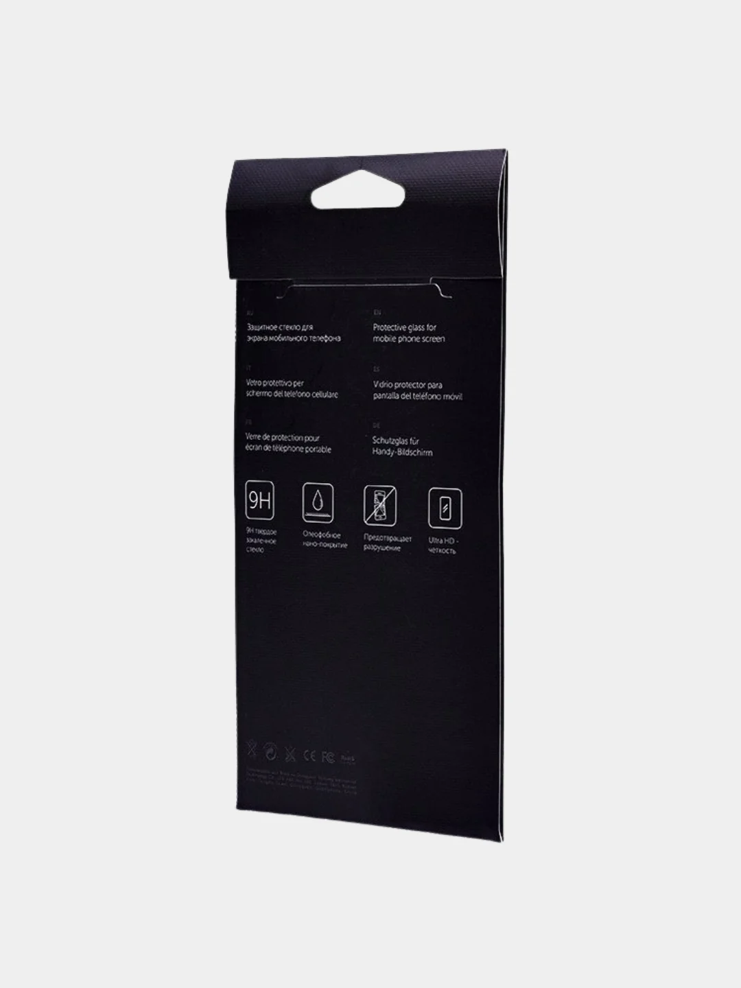Защитное стекло 2,5D Full glue Brera для Samsung Galaxy A02s, A025, с черной рамкой