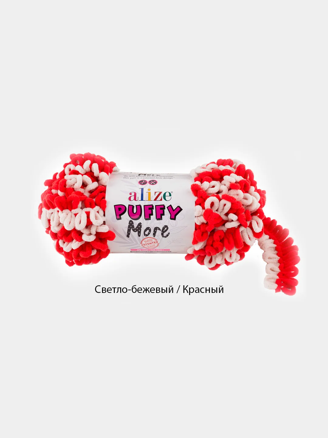 Красный пряжа петельками Alize Puffy More