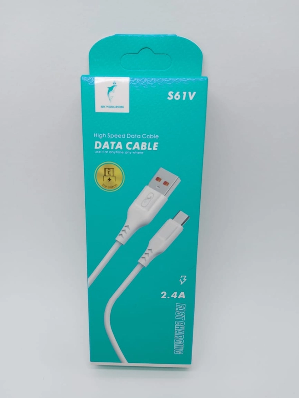 Кабель Micro-USB, 100 см