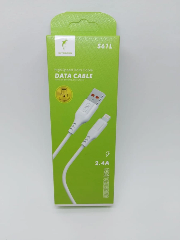 USB кабель Lightning, 100 см