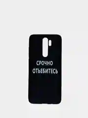 Чехол накладка для Redmi note 8 pro
