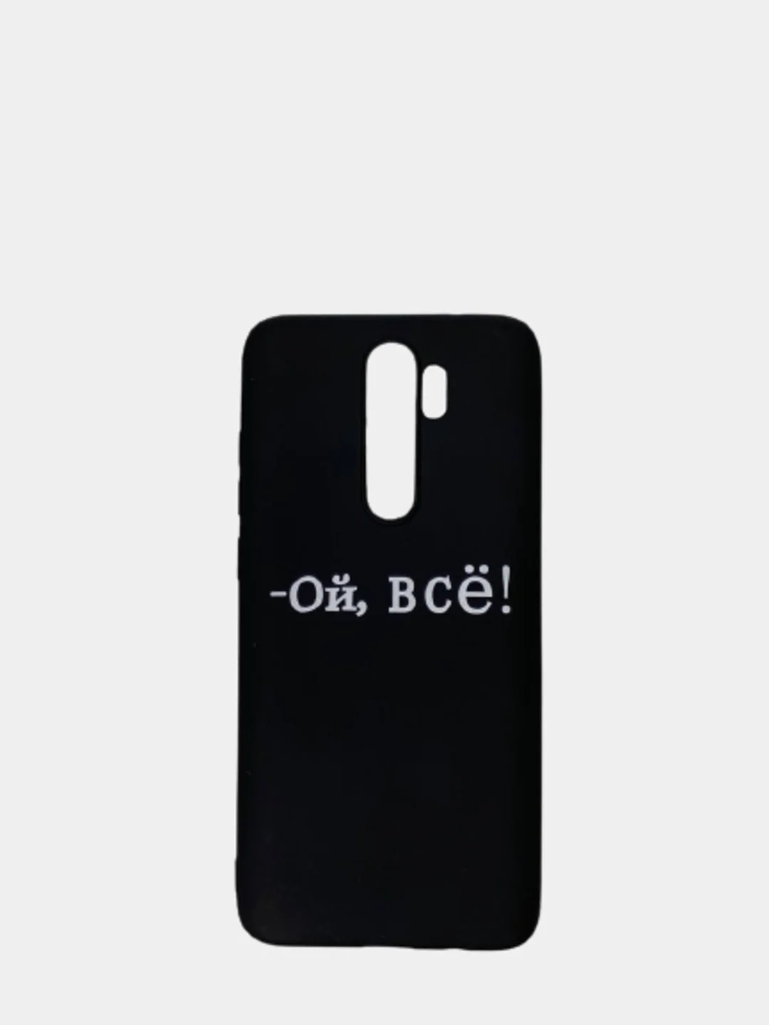 Чехол накладка для Redmi note 8 pro