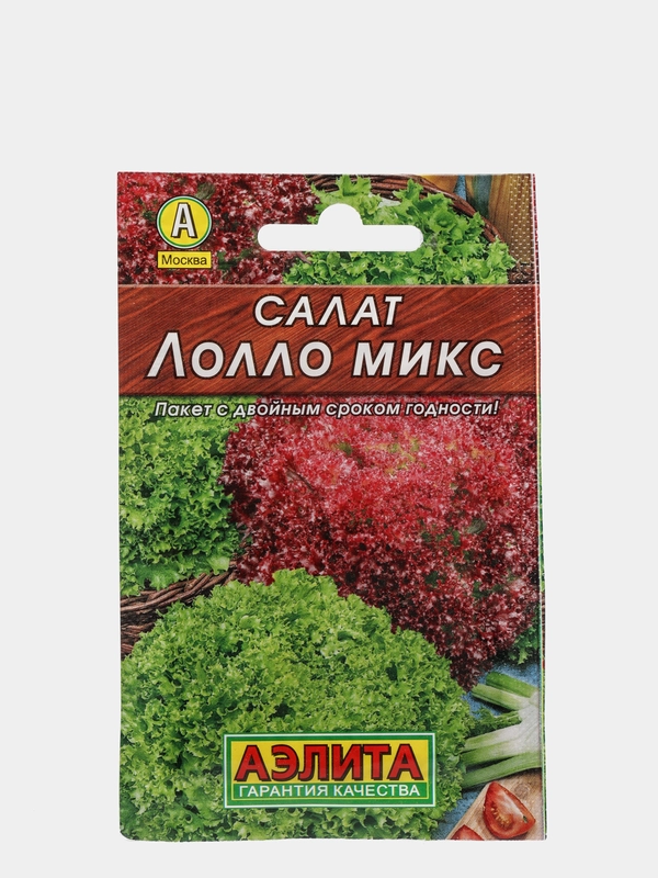 Салат " Лолло Микс"