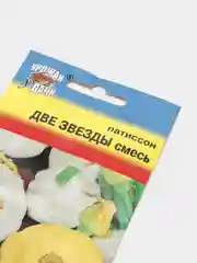 Патиссон " Две звезды" смесь