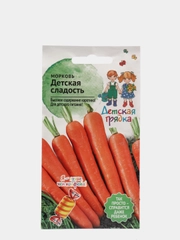 Морковь " Детская сладость"