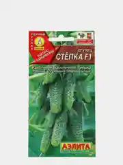 Огурец " СТЕПКА" F1